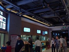 -易裕和·长沙米粉(竹塘西路店)