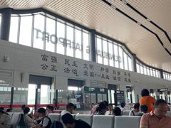 -敦煌莫高国际机场