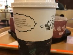 -茶理宜世(东方宝泰店)