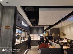 -太二酸菜鱼(金沙印象城店)
