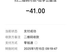 -李公面(星尚邻里店)