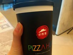 -必胜客(骡马市店)