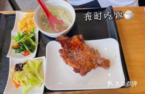 Honey-glazed Chicken Rice