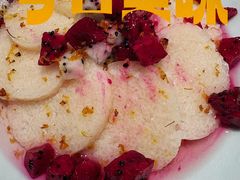 -醉长安(钟楼旗舰店)