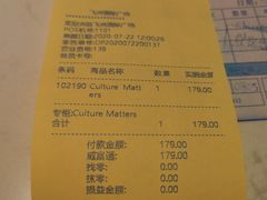 -飞洲国际广场
