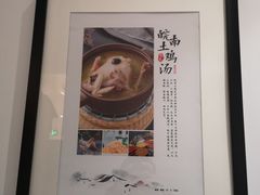 -徽味大班(定慧桥店)
