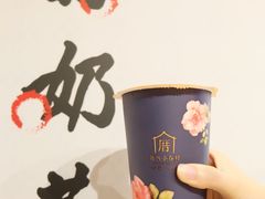 -厝内小眷村(天河南一路店)