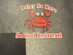 -Delay No More Crab Restaurant
