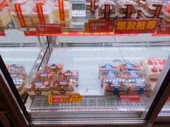-味多美蛋糕(亚非大厦店)