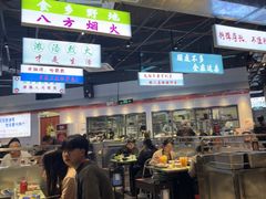 -憨铁匠老火锅(龙岗万科里店)
