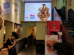 -黄泰吉拾味餐厅(江汉路店)
