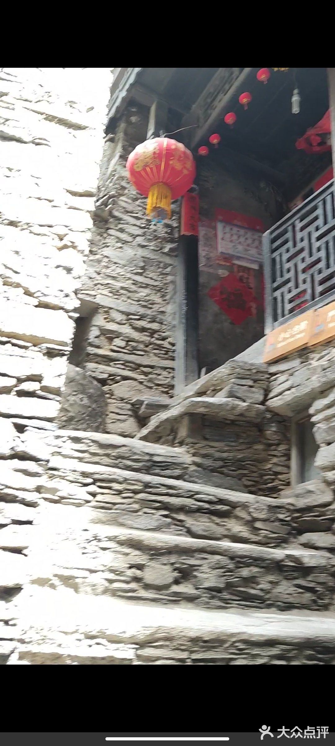 桃坪羌寨怎么避雷
