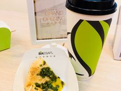 -813芭依珊 BAESAn(汇港购物中心店)