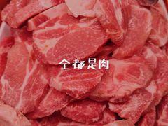-33韩式自助烧烤(环城南路店)