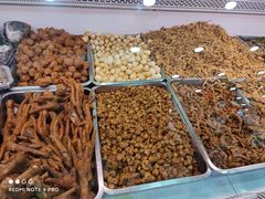 -北京稻香村(第十一店)