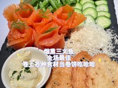 烟熏三文鱼-夏朵花园(复兴西路店)