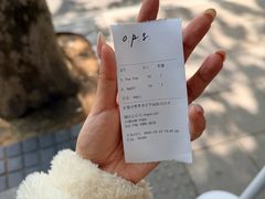 -O.P.S. CAFE
