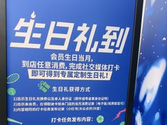 -迪卡侬(越秀公园店)