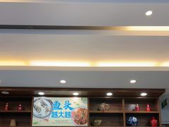 -浔味·山屿湖·正宗淳牌全鱼宴老字号