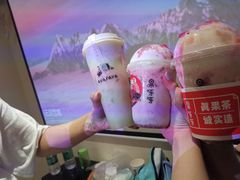 -果呀呀(国金街店)
