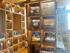 -PAGEONE(北京坊店)