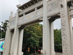 -梧桐山风景名胜区