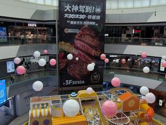 -万达广场(松江店)