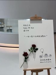 -爱悦月子中心·时光(武侯店)