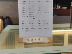 -韬光茶庵