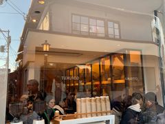 -% Arabica(京都东山店)