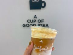 -Seesaw Coffee(武商MALL·武广店)