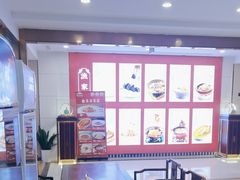 -香山湖渔家大院