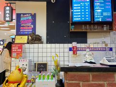 -金陵杨胖子·砂锅麻辣烫(金轮新天地店)