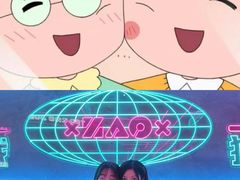 -燥次·烧烤酒场(万象城店)