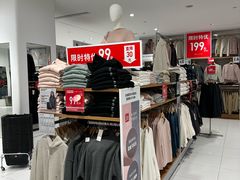 -优衣库(南京建邺万达广场店)