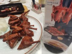 -海上名珠·海鲜酒楼(励骏庞都店)