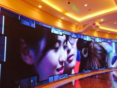 -上海JOYPOLIS环游嘉年华主题乐园