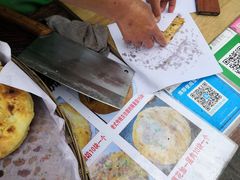 -杨顺宝喜洲粑粑