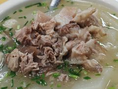 -荣生萝卜汤饭店