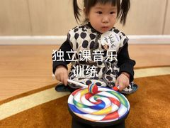 -乐之童成长中心(开封万达店)