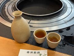 -阿山卓·野生菌火锅·纳西火塘烤肉