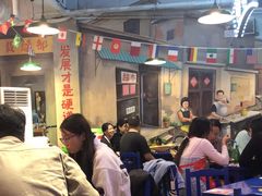 -马路边边火锅串串(观前街店)