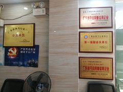 -泓达名表黄金奢侈品回收