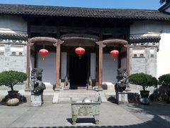 -徽商大宅院