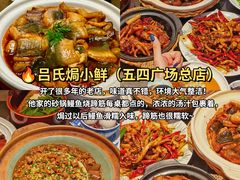 -青岛第三海水浴场