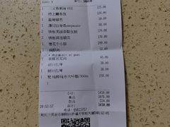 -伊藤ITO(侨福芳草地购物中心店)