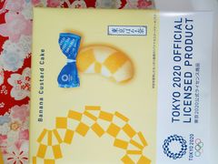 -成都濑川外国语学校