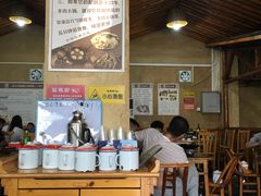 -张关合渣(航空大道店)