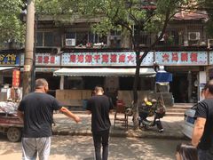 -周记热干面豆皮大王(桃花东街店)