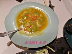 -荟廷·晶萃(陆家嘴尚悦湾店)